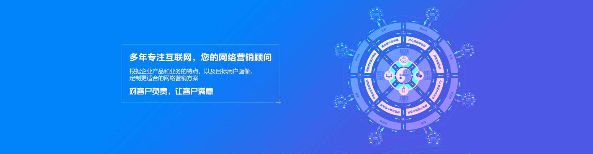 比如百度代理开户